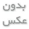 مدل‌های کوتاه مو برای تابستان: سبک‌هایی که به شما راحتی و شیک بودن می‌دهند